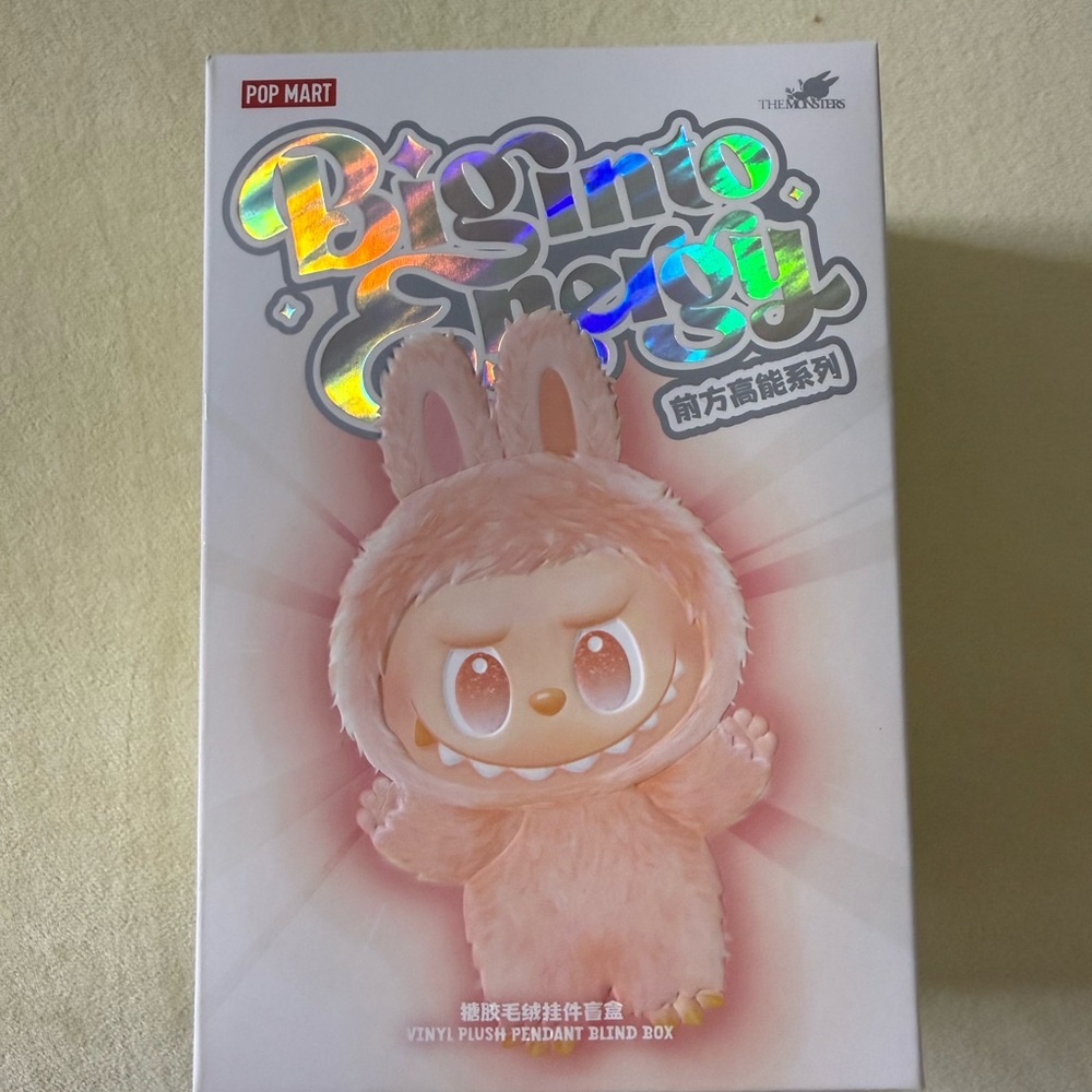 Pop Mart Big into Energy Vinyl Plush Pendant Blind Box